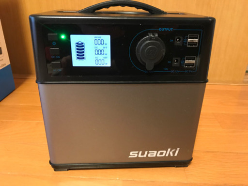 ★suaoki ★ ポータブル電源　PS5B 美品！