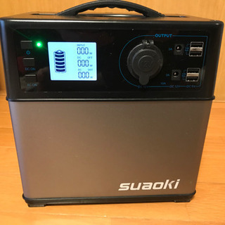 ☆suaoki ☆ ポータブル電源 PS5B 美品！