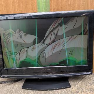 【ありがとうの取引中】液晶テレビ