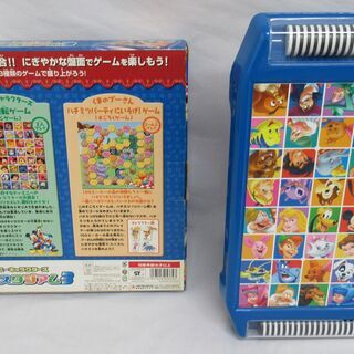 ディズニーキャラクターズゲームスタジアム3の画像