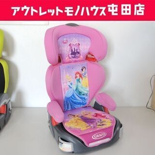ジュニアシート 体重15kg～36kgまで グレコ マキシプラス...