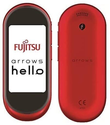 富士通 arrows hello AT01 マルチ通訳機 ATMD01001 紅（BENI）