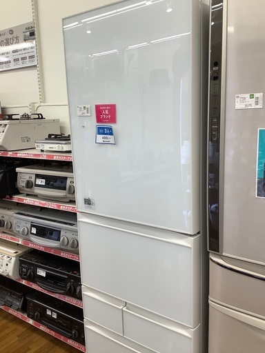 安心の6ヶ月保証付き　5ドア冷蔵庫　GR-K41GXV 2017年製　410L