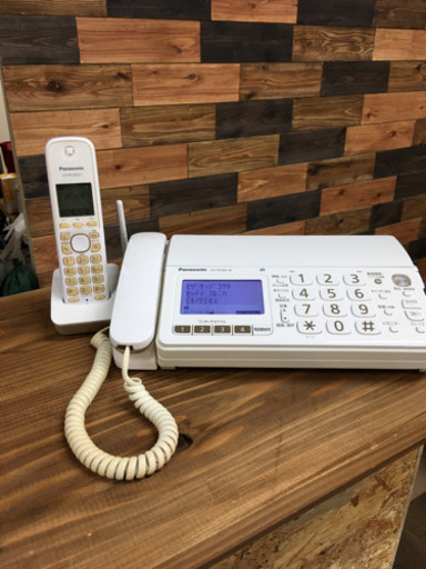 Panasonic おたっすく　FAX電話　子機付き