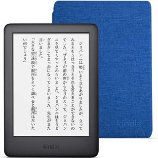 【送料無料】Kindle ブラック 広告つき 電子書籍リーダー ...