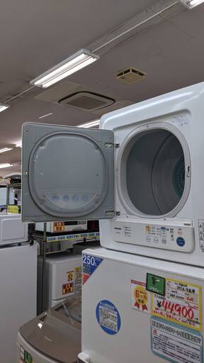 【6ヶ月保証】TOSHIBA?2019年製?衣類乾燥機