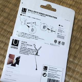 unbra flock wall decorの画像