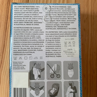 ベビー ブランケット ガーゼ生地の画像