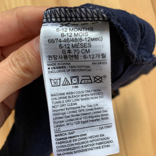 Gap ロンパース 6～12ヶ月の画像