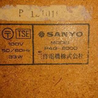 SANYO PAQ-8000 カセットカラオケ　本体のみの画像
