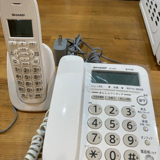 シャープ　固定電話　子機　セット　最終価格！！