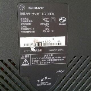 ☆SHARP液晶テレビAQUOS2011年製32型シャープ中古テレビの画像