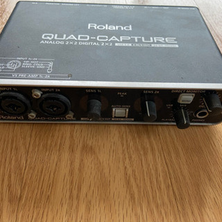 quad capture