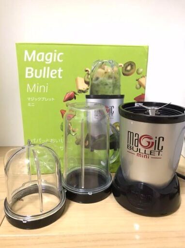 4／24まで‼️Magic Bullet Mini マジックブレット ミニ