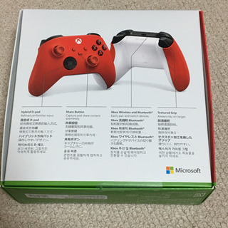 新品未開封　激レア　Xbox ワイアレスコントローラー　パルスレッドの画像
