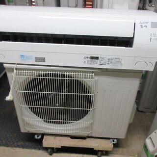 K02243　三菱　中古エアコン　主に6畳用　冷2.2kw／暖2.5kw K02243 三菱 中古エアコン 主に6畳用 冷2.2kw／暖2.5kw
