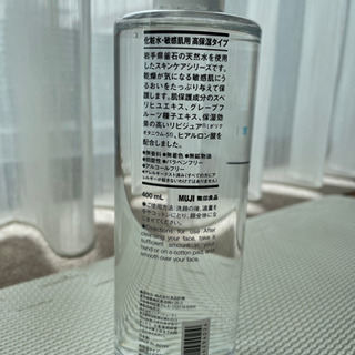 【新品】化粧水・敏感肌用・高保湿タイプ　無印良品　400mlの画像
