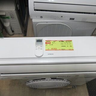 6畳用 エアコン 家電の中古が安い！激安で譲ります・無料で