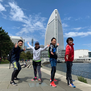 無限健康を目指せ！ワイワイナー♪横浜みなとみらいラン！！