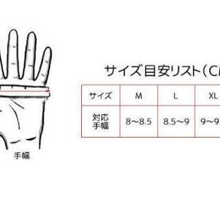 ③⭐クリックポスト 全国配送無料⭐新品 KTM バイクグローブ Lサイズ又はXLサイズは残り1点の画像