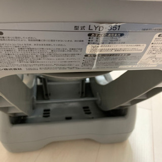 チャイルドシート、スリング