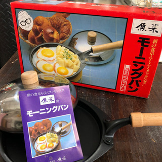 未使用品　魚菜　モーニングパン　フタ付　ミニフライパン　18cm...