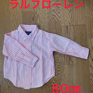 ラルフローレン  長袖シャツ　80㎝