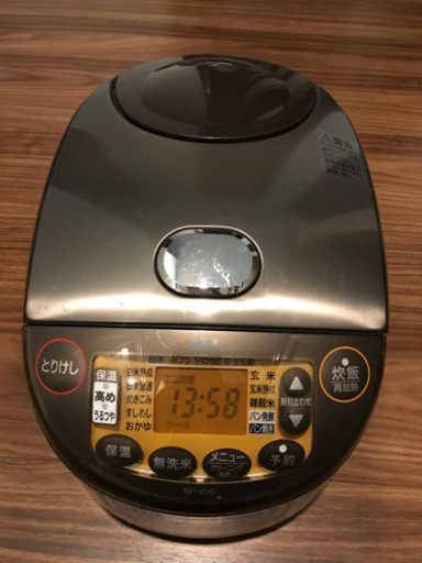 象印 IH炊飯器 極め炊き 5.5合 NP-VI10-TA