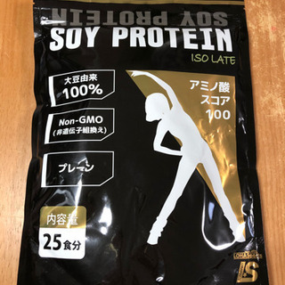 【新品未開封】ソイプロテイン 500g