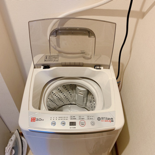 3.0kg 洗濯機 温水洗浄付き 23日〜25日受取のみ！