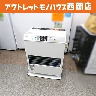 コロナ FF式ストーブ 石油 2016年製 FF-VG5215S...
