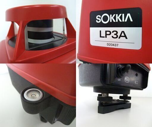 SOKKIA/ソキア 回転レーザー レベルプレーナ LP3A 測量機器/水平測定 受光器 ケース 三脚付 ☆ PayPay(ペイペイ)決済可能 ☆ 札幌市 北区 屯田