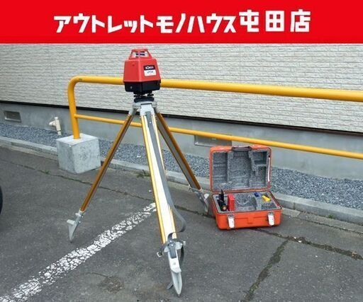 SOKKIA/ソキア 回転レーザー レベルプレーナ LP3A 測量機器/水平測定 受光器 ケース 三脚付 ☆ PayPay(ペイペイ)決済可能 ☆ 札幌市 北区 屯田