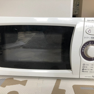 【西東京お住まいの方】電子レンジ　700W  SHARP RE-...