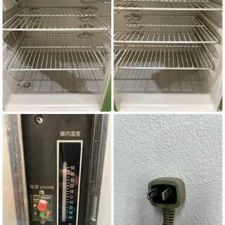 HOSIZAKI/ホシザキ 業務用 台下冷蔵庫 252L コールドテーブル HOSIZAKI/ホシザキ 業務用 台下冷蔵庫 252L コールドテーブル