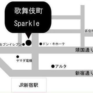 明日！お笑いに興味がある方 − 東京都