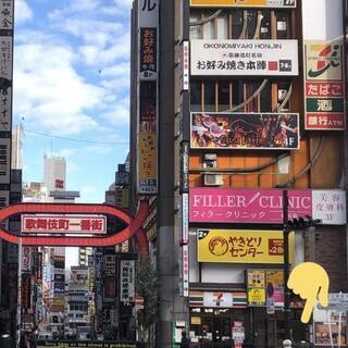 明日！お笑いに興味がある方