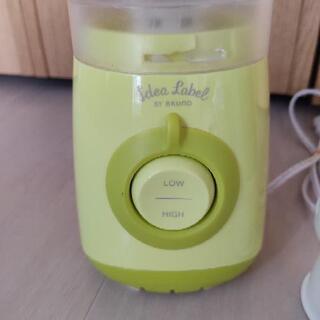 ジューサーミキサー　の画像