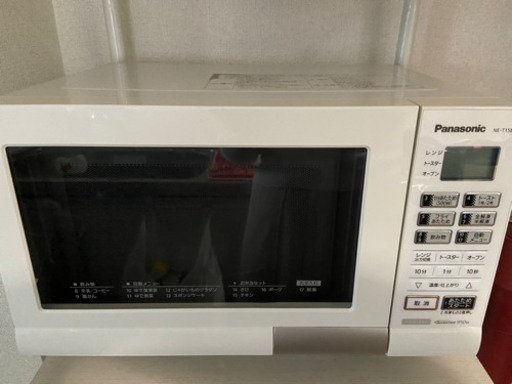 オーブンレンジ (引き取り予定者決定)