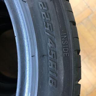 ラジアルタイヤ 225/45R18 4本セット  TRIANGLE ATP SPORT TR918の画像