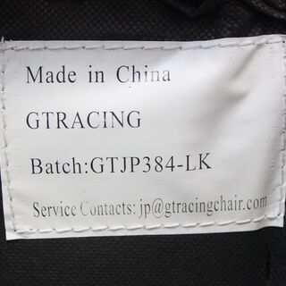 ◆M0106□1409)直取り可　GTRACING ゲーミングチェア オフィスチェア オットマン　ハイバック ヘッドレスト ひじ掛け　青　ブルー　BLUE