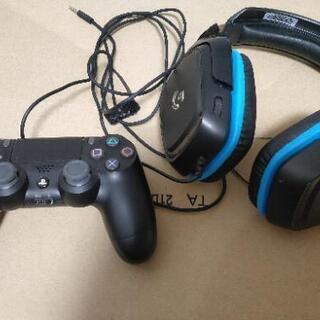 ps4コントローラー、ヘッドセットLogicool