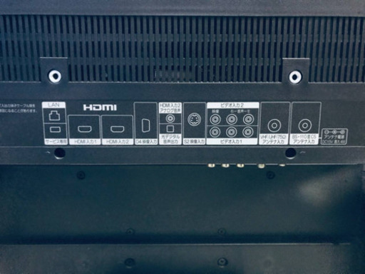 ②1841番 HITACHI✨日立液晶テレビ✨L32-C05‼️