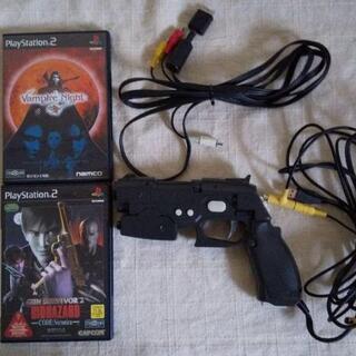 【激レア】PS2 プレステ2 本体 ビートマニア 太鼓の達人 ソフトセット ガンコンのセットです。の画像
