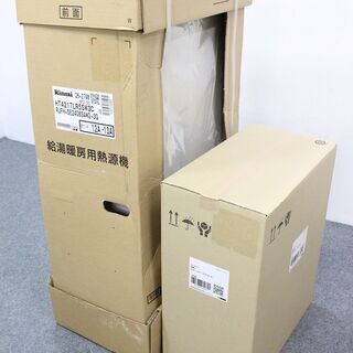 ◆2753Ω4026）新品未開封　リンナイ給湯器 都市ガス HT4217LRSSW3C　エコジョーズ24号