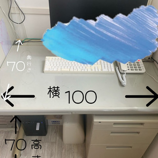 事務用デスク 机の画像