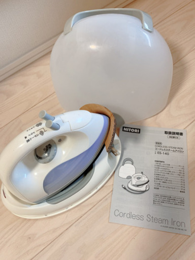 ニトリ　コードレススチームアイロン　新品未使用！