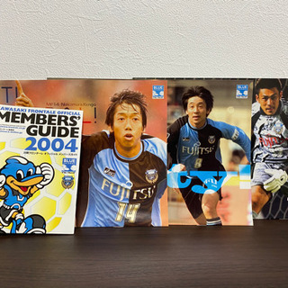川崎フロンターレ 後援会会報誌 デルフィーノ delfino