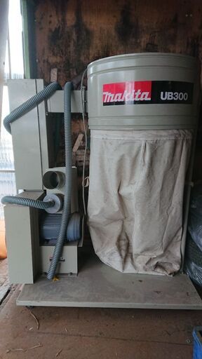 マキタ 集じん機  UB300 未使用