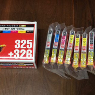 【未使用】キャノン　BCI-325＋326 インクカートリッジセ...